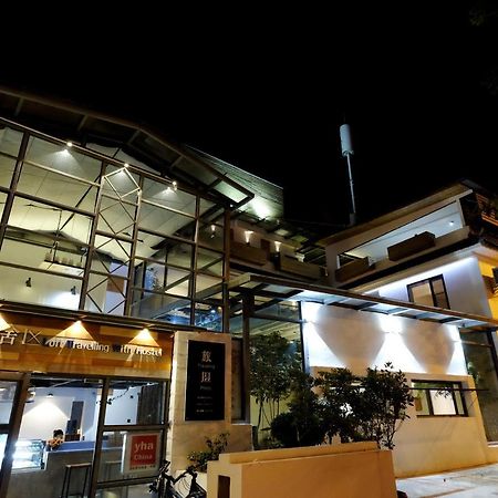 Dali Loft Travelling With Hostel Exterior foto